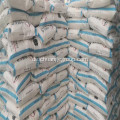 Sinopec Polyvinylalkohol PVA 1799